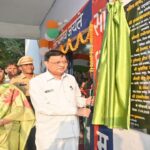 1776434367 1097129b68970a19ab79