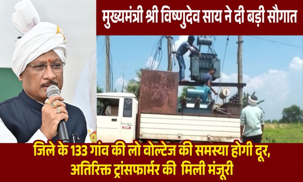 1776589093 c4942691346f0ee57f14