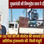 1776589093 c4942691346f0ee57f14