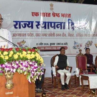 WhatsApp Image 2026 04 01 at 10.25.59 PM