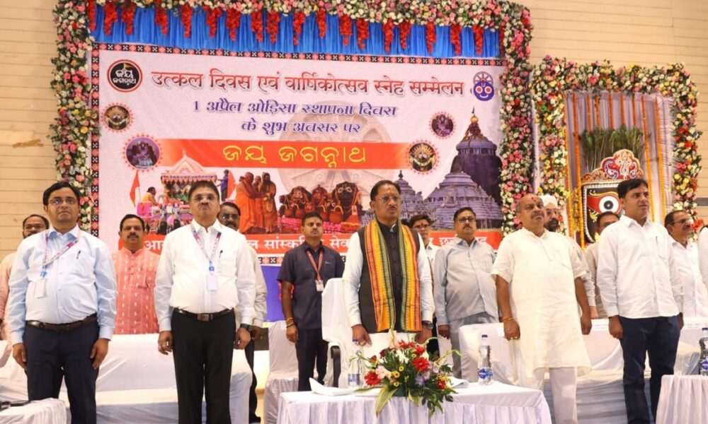 WhatsApp Image 2026 04 01 at 6.49.12 PM