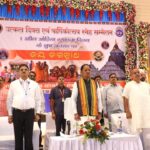 WhatsApp Image 2026 04 01 at 6.49.12 PM