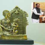 WhatsApp Image 2026 04 07 at 4.20.07 PM