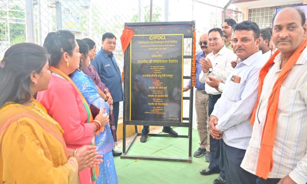 WhatsApp Image 2026 04 07 at 7.27.26 PM