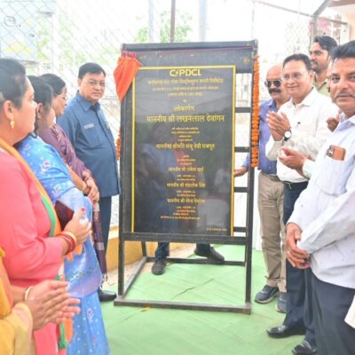 WhatsApp Image 2026 04 07 at 7.27.26 PM