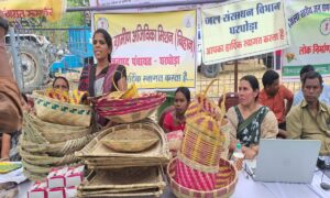 WhatsApp Image 2026 04 07 at 9.40.07 PM