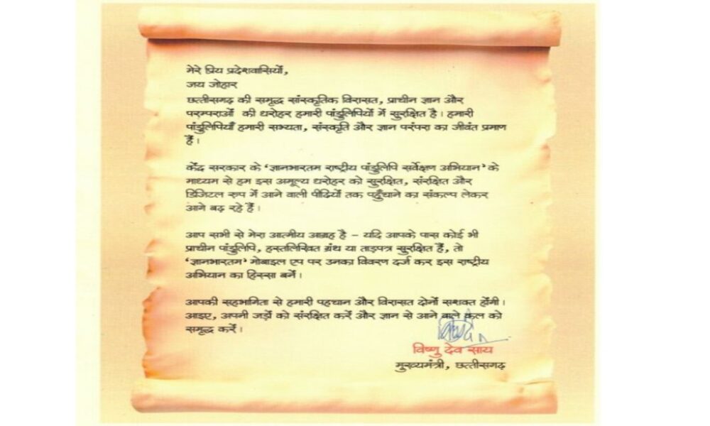 WhatsApp Image 2026 04 11 at 6.16.19 PM