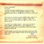 WhatsApp Image 2026 04 11 at 6.16.19 PM