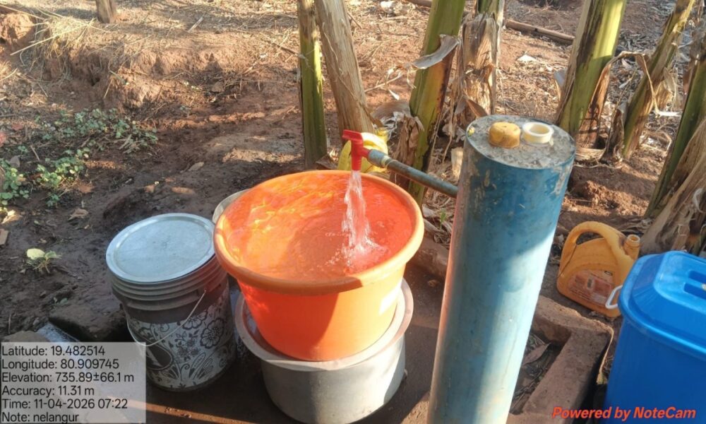 WhatsApp Image 2026 04 12 at 7.49.03 PM