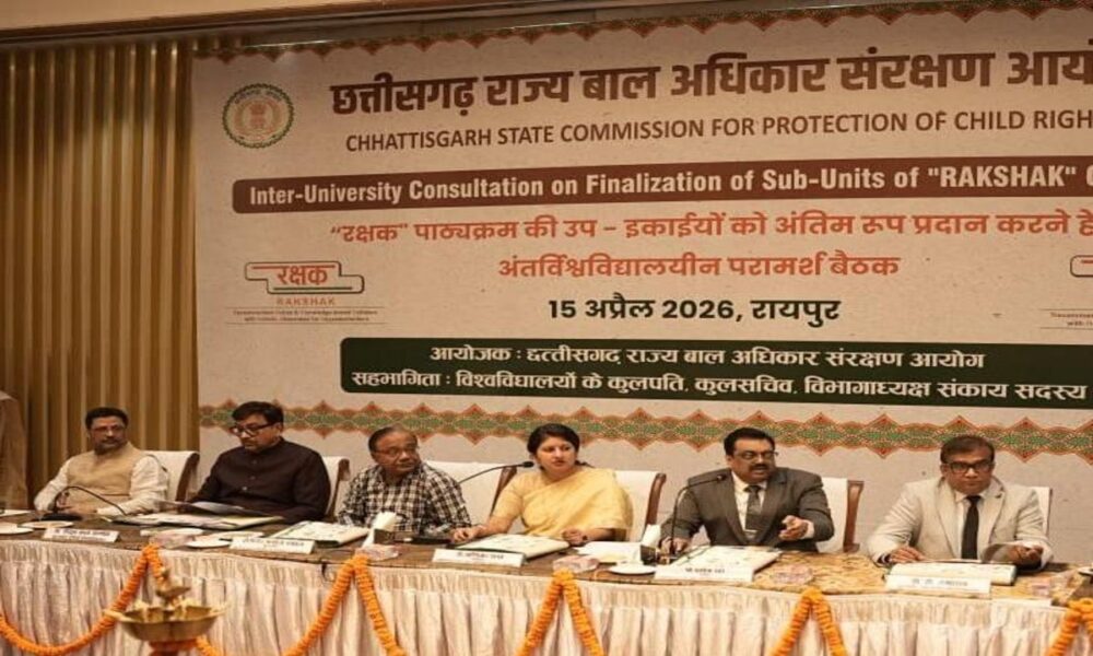 WhatsApp Image 2026 04 15 at 7.08.56 PM