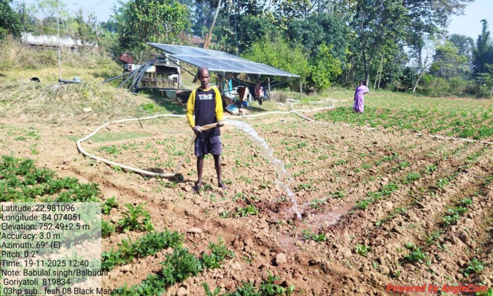 WhatsApp Image 2026 04 15 at 7.11.52 PM