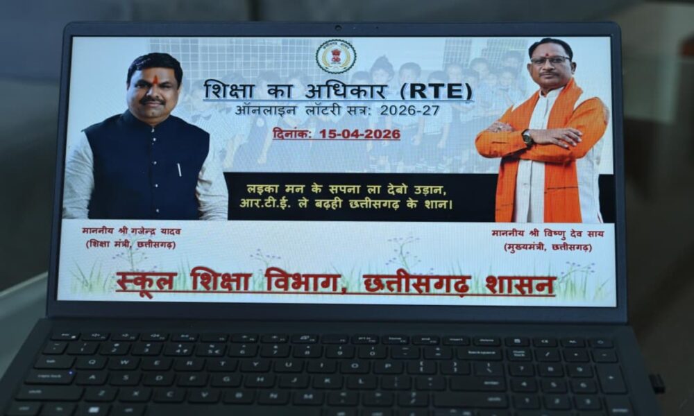 WhatsApp Image 2026 04 15 at 7.36.33 PM