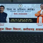 WhatsApp Image 2026 04 15 at 7.36.33 PM