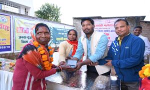 WhatsApp Image 2026 04 15 at 8.03.29 PM