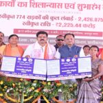 WhatsApp Image 2026 04 17 at 7.32.57 PM