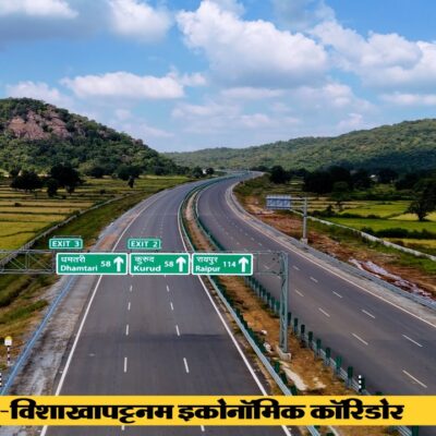 WhatsApp Image 2026 04 19 at 5.03.04 PM