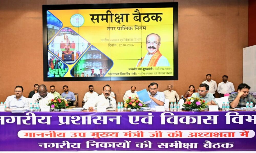 WhatsApp Image 2026 04 20 at 7.01.34 PM