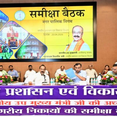 WhatsApp Image 2026 04 20 at 7.01.34 PM