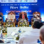 WhatsApp Image 2026 04 25 at 7.04.24 PM