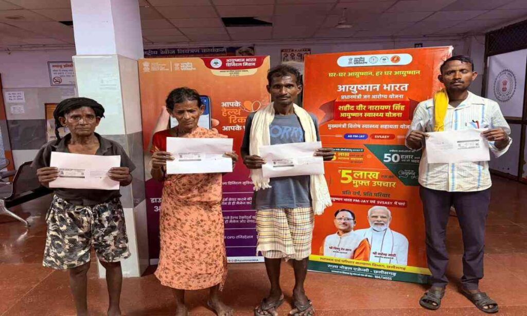 WhatsApp Image 2026 04 28 at 1.20.40 PM