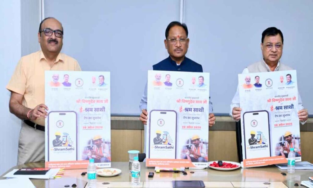 WhatsApp Image 2026 04 28 at 4.55.14 PM