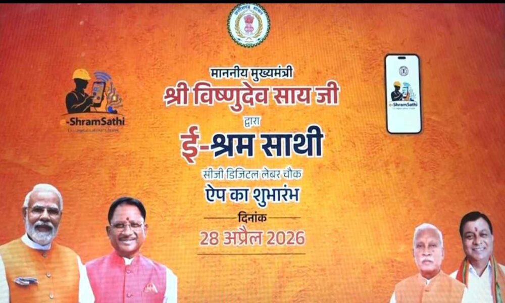 WhatsApp Image 2026 04 28 at 4.58.42 PM