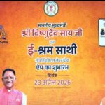 WhatsApp Image 2026 04 28 at 4.58.42 PM