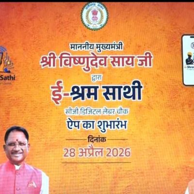 WhatsApp Image 2026 04 28 at 4.58.42 PM