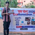 WhatsApp Image 2026 04 28 at 7.57.04 PM