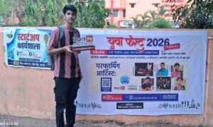 WhatsApp Image 2026 04 28 at 7.57.04 PM