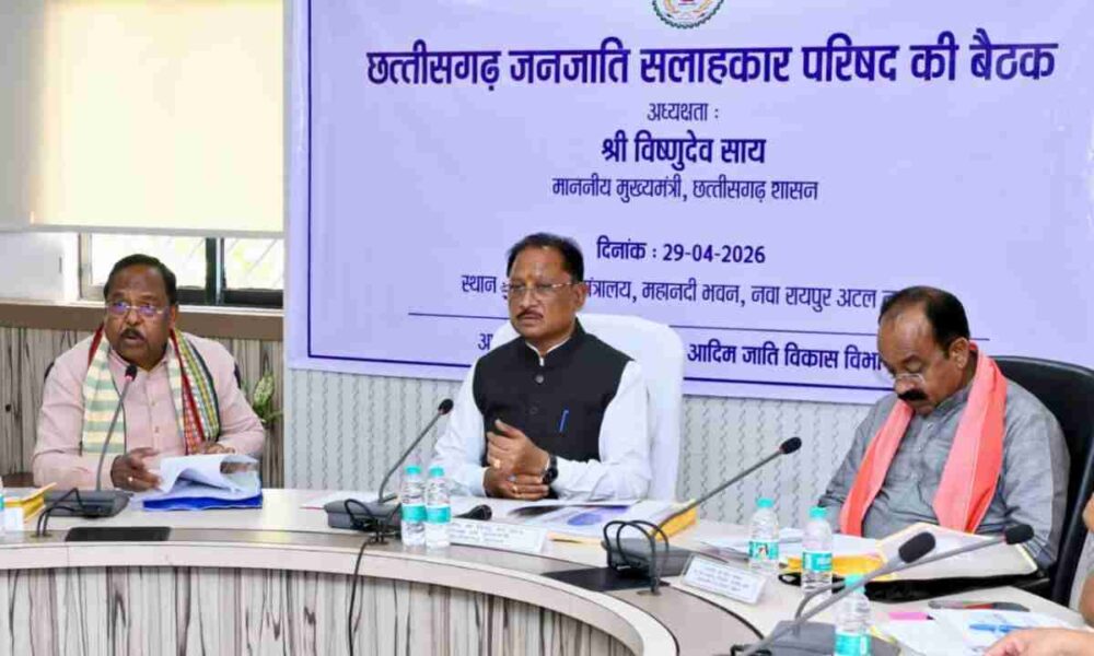 WhatsApp Image 2026 04 29 at 9.10.18 PM