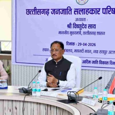 WhatsApp Image 2026 04 29 at 9.10.18 PM