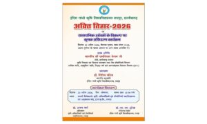 white border export 2026 04 19T17 20 46 WhatsApp Image 2026 04 19 at 9.12.53 PM 1