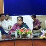 कृषि आयुक्त