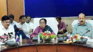 कृषि आयुक्त