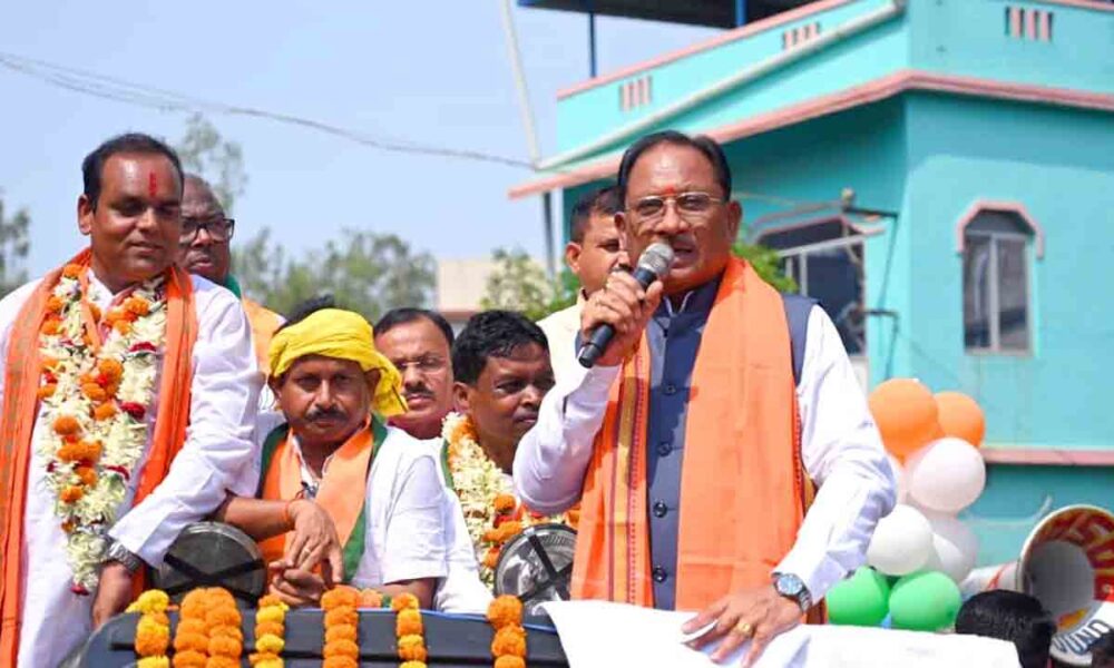 साय इन बंगाल