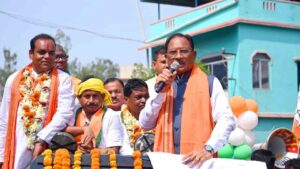 साय इन बंगाल