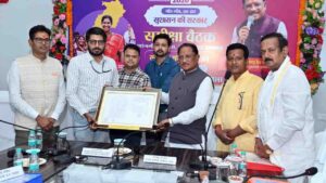 00 bed multipurpose hospital will be built at Ganwarghutri in Dharamjaigarh