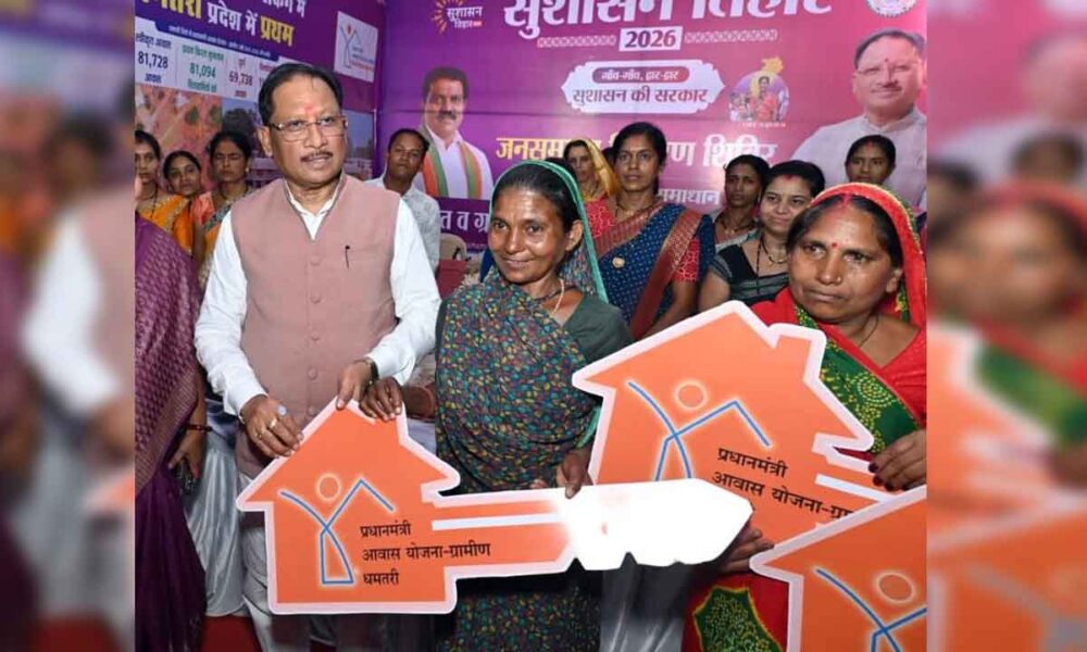 The Dream of a Permanent Home Came True During Sushasan Tihar