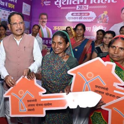 The Dream of a Permanent Home Came True During Sushasan Tihar