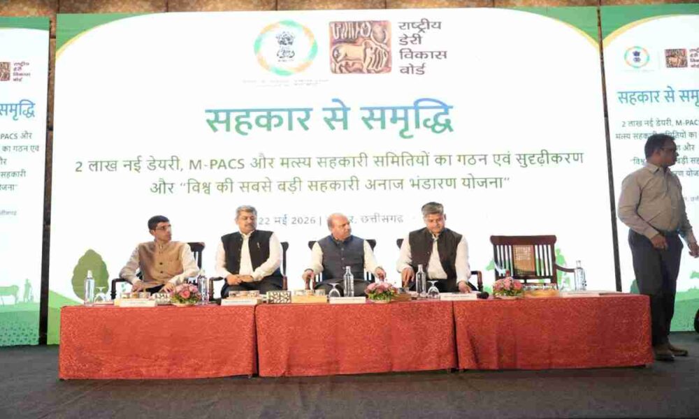 WhatsApp Image 2026 05 23 at 12.54.32 PM