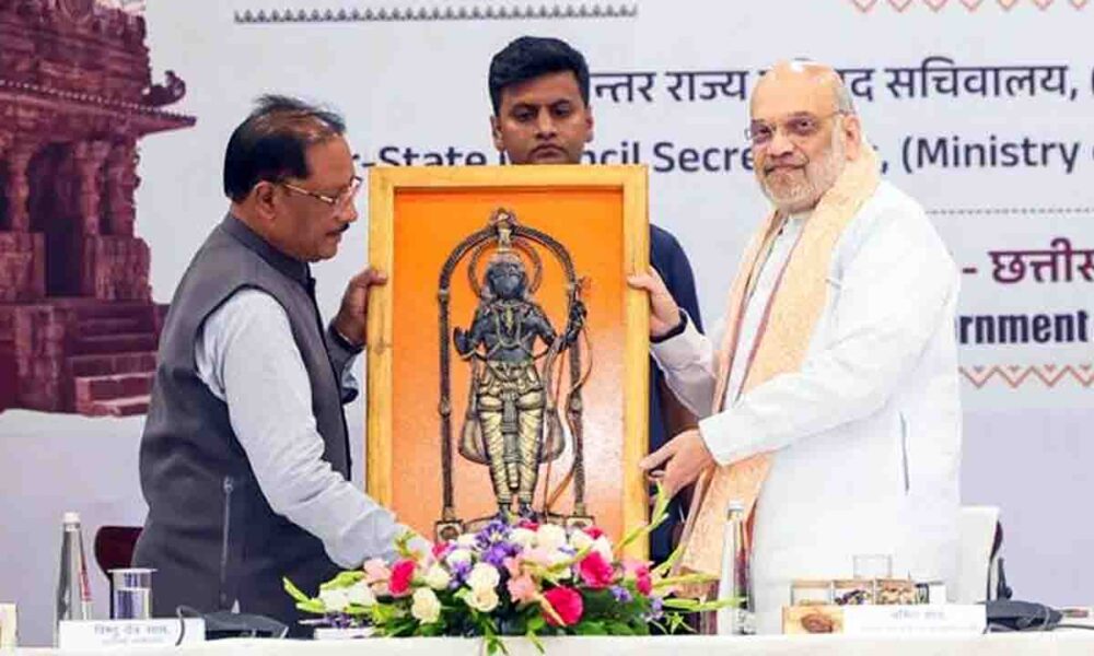 अमित शाह