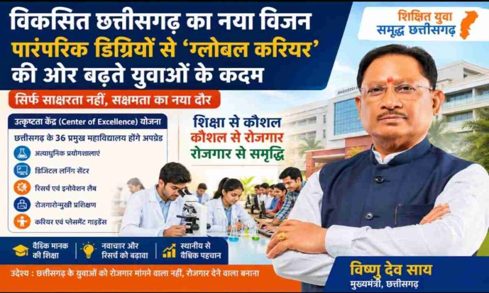 WhatsApp Image 2026 06 05 at 12.27.41 PM