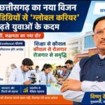 WhatsApp Image 2026 06 05 at 12.27.41 PM