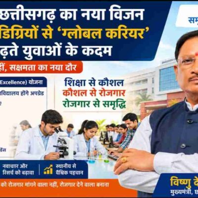 WhatsApp Image 2026 06 05 at 12.27.41 PM