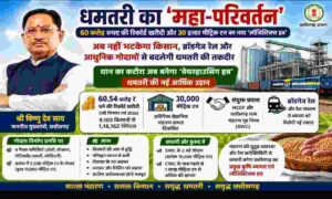 WhatsApp Image 2026 06 06 at 1.24.16 PM 1