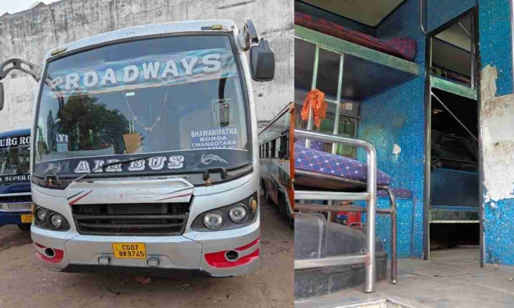 WhatsApp Image 2026 06 12 at 1.21.18 PM