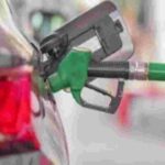 petrol 1