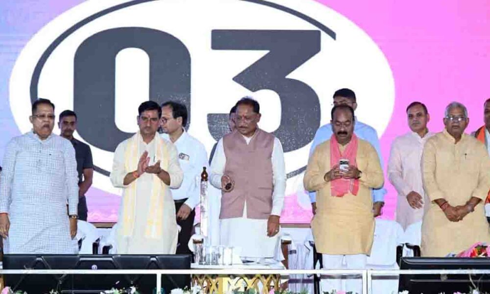 sushasan raigarh 02