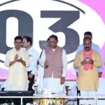 sushasan raigarh 02